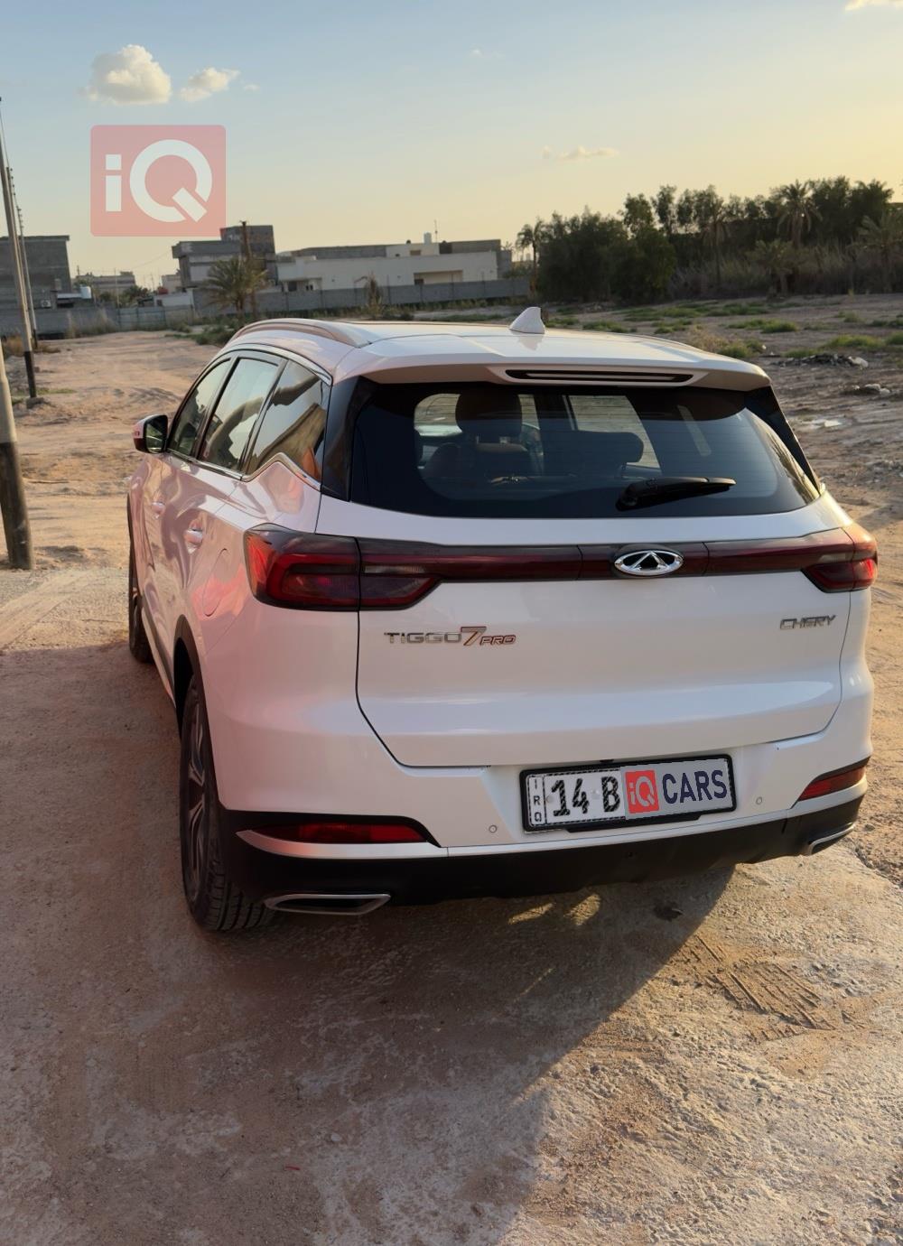 شيري تيجو 7 برو